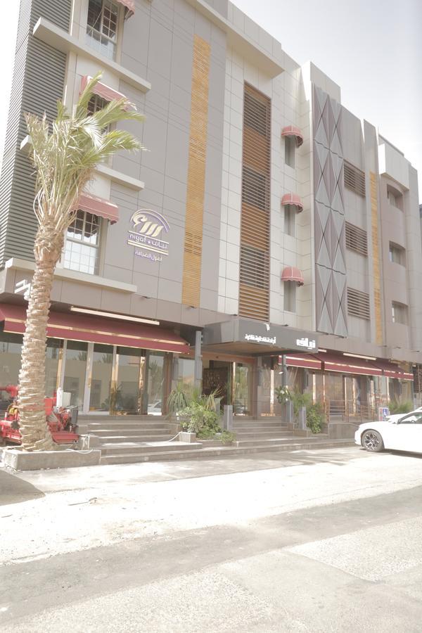 Niyaf Hotel Appartments Khamis Mushait Extérieur photo